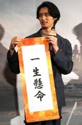 �f��w���x�N���X�}�X���䂠�����ɓo�d�����k���� (C)ORICON NewS inc. 