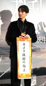 �f��w���x�N���X�}�X���䂠�����ɓo�d�������m���� (C)ORICON NewS inc. 