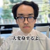 �u�d���v�ƌĂ΂ꂽ�ߋ����c ���ł��̍L���ɔY�ݑ������j�����A���e�t�ɂ���Č��ρu���^�ЂƂł���Ȃɂ��ς��񂾁v 