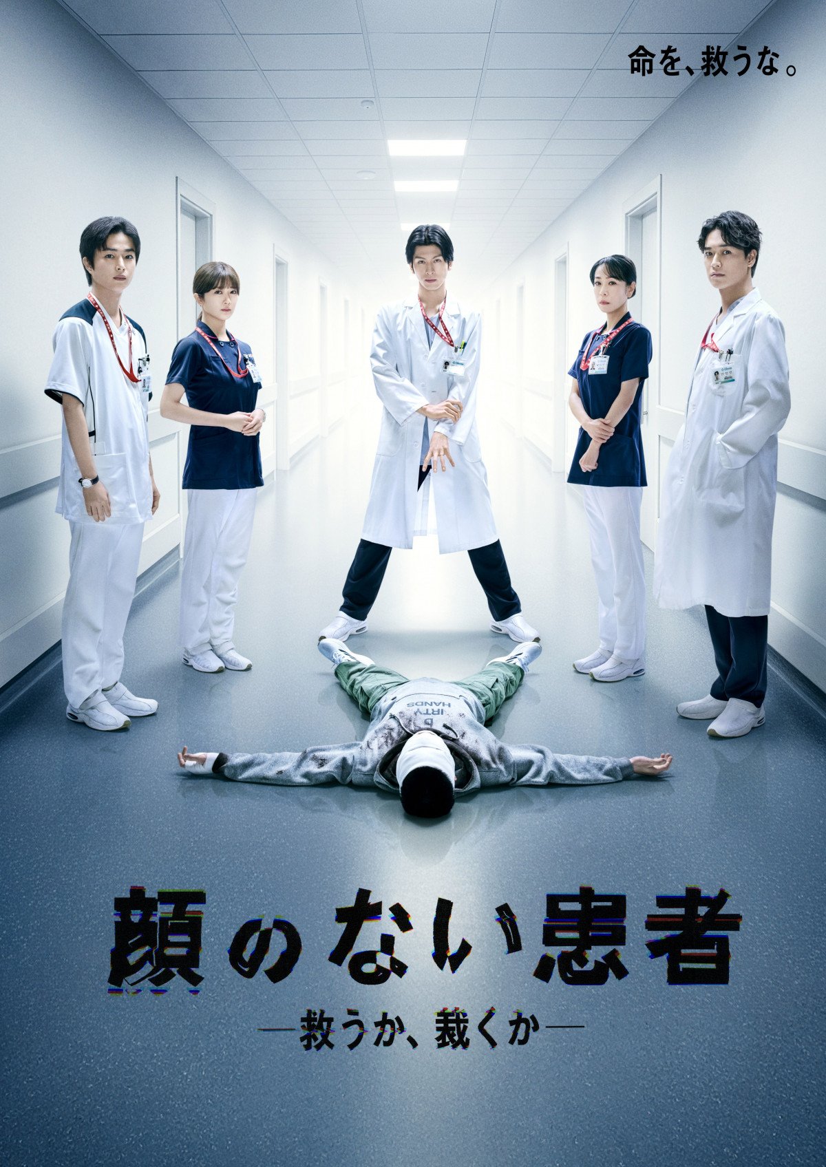 ��̂Ȃ�����-�~�����A�ق���- ���C���r�W���A��