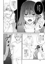 �w���̓V�˗l�͋U���ޏ��Ɏ�������x(C)���R���E�����ӂ�/���C�u�R�~�b�N�X 