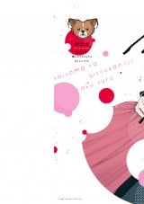 �w���̓V�˗l�͋U���ޏ��Ɏ�������x��1��(C)���R���E�����ӂ�/���C�u�R�~�b�N�X 