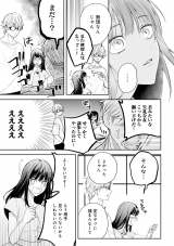 �w���̓V�˗l�͋U���ޏ��Ɏ�������x(C)���R���E�����ӂ�/���C�u�R�~�b�N�X 