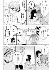 �w���̓V�˗l�͋U���ޏ��Ɏ�������x(C)���R���E�����ӂ�/���C�u�R�~�b�N�X 