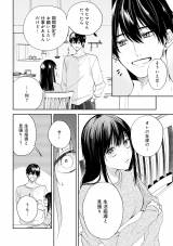 �w���̓V�˗l�͋U���ޏ��Ɏ�������x(C)���R���E�����ӂ�/���C�u�R�~�b�N�X 