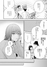 �w���̓V�˗l�͋U���ޏ��Ɏ�������x(C)���R���E�����ӂ�/���C�u�R�~�b�N�X 