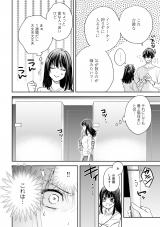 �w���̓V�˗l�͋U���ޏ��Ɏ�������x(C)���R���E�����ӂ�/���C�u�R�~�b�N�X 