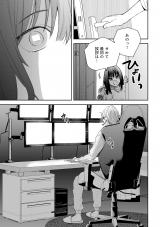 �w���̓V�˗l�͋U���ޏ��Ɏ�������x(C)���R���E�����ӂ�/���C�u�R�~�b�N�X 