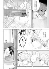 �w���̓V�˗l�͋U���ޏ��Ɏ�������x(C)���R���E�����ӂ�/���C�u�R�~�b�N�X 