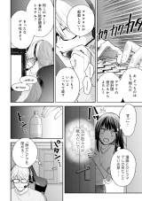 �w���̓V�˗l�͋U���ޏ��Ɏ�������x(C)���R���E�����ӂ�/���C�u�R�~�b�N�X 