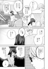 �w���̓V�˗l�͋U���ޏ��Ɏ�������x(C)���R���E�����ӂ�/���C�u�R�~�b�N�X 