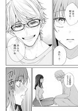 �w���̓V�˗l�͋U���ޏ��Ɏ�������x(C)���R���E�����ӂ�/���C�u�R�~�b�N�X 