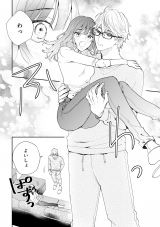 �w���̓V�˗l�͋U���ޏ��Ɏ�������x(C)���R���E�����ӂ�/���C�u�R�~�b�N�X 