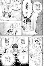 �w���̓V�˗l�͋U���ޏ��Ɏ�������x(C)���R���E�����ӂ�/���C�u�R�~�b�N�X 