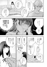 �w���̓V�˗l�͋U���ޏ��Ɏ�������x(C)���R���E�����ӂ�/���C�u�R�~�b�N�X 