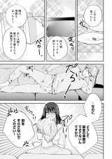 �w���̓V�˗l�͋U���ޏ��Ɏ�������x(C)���R���E�����ӂ�/���C�u�R�~�b�N�X 