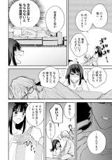 �w���̓V�˗l�͋U���ޏ��Ɏ�������x(C)���R���E�����ӂ�/���C�u�R�~�b�N�X 