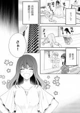 �w���̓V�˗l�͋U���ޏ��Ɏ�������x(C)���R���E�����ӂ�/���C�u�R�~�b�N�X 