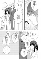 �w���̓V�˗l�͋U���ޏ��Ɏ�������x(C)���R���E�����ӂ�/���C�u�R�~�b�N�X 