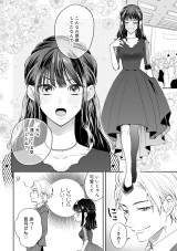 �w���̓V�˗l�͋U���ޏ��Ɏ�������x(C)���R���E�����ӂ�/���C�u�R�~�b�N�X 