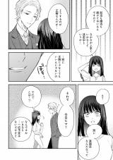 �w���̓V�˗l�͋U���ޏ��Ɏ�������x(C)���R���E�����ӂ�/���C�u�R�~�b�N�X 