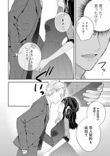 �w���̓V�˗l�͋U���ޏ��Ɏ�������x(C)���R���E�����ӂ�/���C�u�R�~�b�N�X 