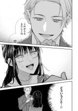 �w���̓V�˗l�͋U���ޏ��Ɏ�������x(C)���R���E�����ӂ�/���C�u�R�~�b�N�X 