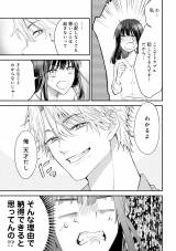 �w���̓V�˗l�͋U���ޏ��Ɏ�������x(C)���R���E�����ӂ�/���C�u�R�~�b�N�X 