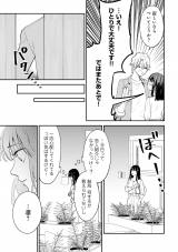 �w���̓V�˗l�͋U���ޏ��Ɏ�������x(C)���R���E�����ӂ�/���C�u�R�~�b�N�X 