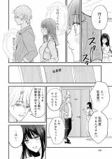 �w���̓V�˗l�͋U���ޏ��Ɏ�������x(C)���R���E�����ӂ�/���C�u�R�~�b�N�X 