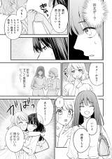 �w���̓V�˗l�͋U���ޏ��Ɏ�������x(C)���R���E�����ӂ�/���C�u�R�~�b�N�X 