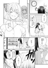 �w���̓V�˗l�͋U���ޏ��Ɏ�������x(C)���R���E�����ӂ�/���C�u�R�~�b�N�X 