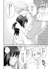 �w���̓V�˗l�͋U���ޏ��Ɏ�������x(C)���R���E�����ӂ�/���C�u�R�~�b�N�X 