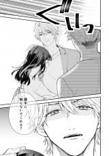 �w���̓V�˗l�͋U���ޏ��Ɏ�������x(C)���R���E�����ӂ�/���C�u�R�~�b�N�X 