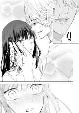 �w���̓V�˗l�͋U���ޏ��Ɏ�������x(C)���R���E�����ӂ�/���C�u�R�~�b�N�X 