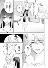 �w���̓V�˗l�͋U���ޏ��Ɏ�������x(C)���R���E�����ӂ�/���C�u�R�~�b�N�X 