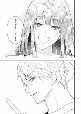 �w���̓V�˗l�͋U���ޏ��Ɏ�������x(C)���R���E�����ӂ�/���C�u�R�~�b�N�X 