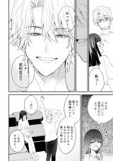 �w���̓V�˗l�͋U���ޏ��Ɏ�������x(C)���R���E�����ӂ�/���C�u�R�~�b�N�X 