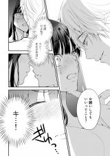 �w���̓V�˗l�͋U���ޏ��Ɏ�������x(C)���R���E�����ӂ�/���C�u�R�~�b�N�X 