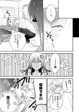 �w���̓V�˗l�͋U���ޏ��Ɏ�������x(C)���R���E�����ӂ�/���C�u�R�~�b�N�X 