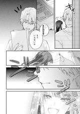 �w���̓V�˗l�͋U���ޏ��Ɏ�������x(C)���R���E�����ӂ�/���C�u�R�~�b�N�X 