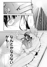 �w���̓V�˗l�͋U���ޏ��Ɏ�������x(C)���R���E�����ӂ�/���C�u�R�~�b�N�X 