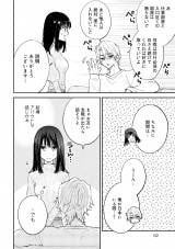 �w���̓V�˗l�͋U���ޏ��Ɏ�������x(C)���R���E�����ӂ�/���C�u�R�~�b�N�X 