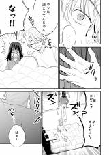 �w���̓V�˗l�͋U���ޏ��Ɏ�������x(C)���R���E�����ӂ�/���C�u�R�~�b�N�X 