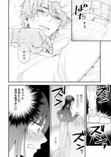 �w���̓V�˗l�͋U���ޏ��Ɏ�������x(C)���R���E�����ӂ�/���C�u�R�~�b�N�X 