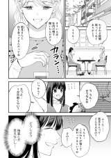 �w���̓V�˗l�͋U���ޏ��Ɏ�������x(C)���R���E�����ӂ�/���C�u�R�~�b�N�X 