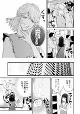 �w���̓V�˗l�͋U���ޏ��Ɏ�������x(C)���R���E�����ӂ�/���C�u�R�~�b�N�X 