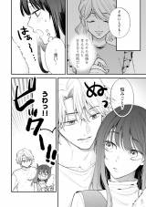 �w���̓V�˗l�͋U���ޏ��Ɏ�������x(C)���R���E�����ӂ�/���C�u�R�~�b�N�X 