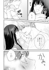 �w���̓V�˗l�͋U���ޏ��Ɏ�������x(C)���R���E�����ӂ�/���C�u�R�~�b�N�X 