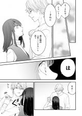 �w���̓V�˗l�͋U���ޏ��Ɏ�������x(C)���R���E�����ӂ�/���C�u�R�~�b�N�X 